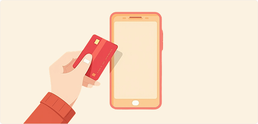 Начини на плащане